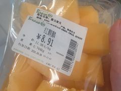 -百佳永辉超市(太阳广场店)