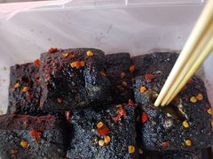 -五娭毑臭豆腐(黄兴南路店)