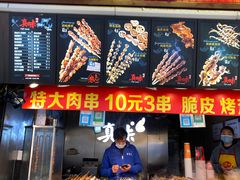 门面-八一路好吃街(雨田商务大厦店)