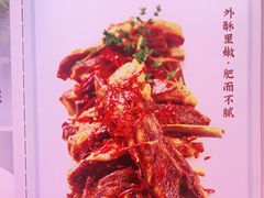 -零度空间·台湾小馆(五道口购物中心店)