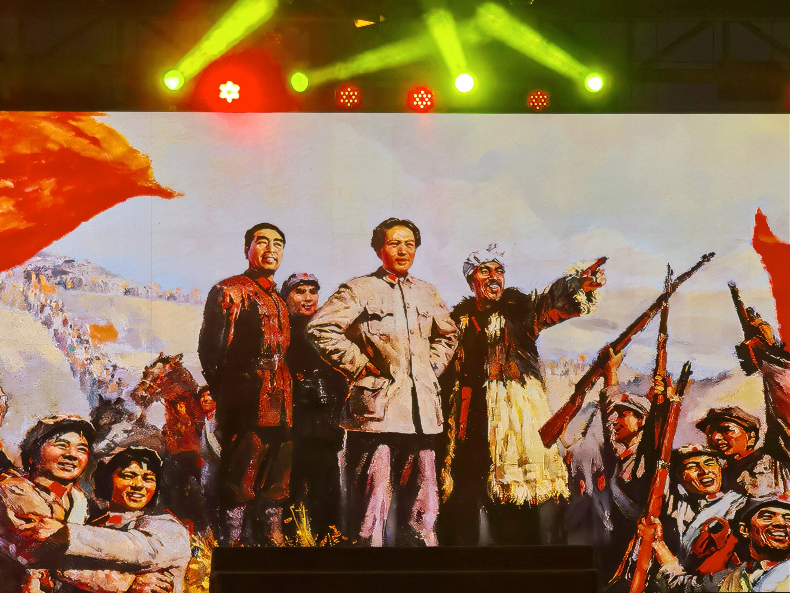 情景剧:到吴起镇