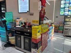 -全乐鱼馆·淳牌有机鱼直营店
