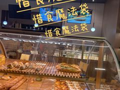 -安上烘焙 ENCHANTE(世纪汇店)