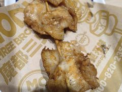 -魔都三兄弟酸辣粉·蘸卤炸串(虹桥万科店)