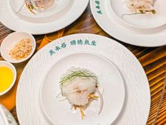 -美未居·老字号·地道顺德菜·桑拿鸡·鱼生(容桂店)
