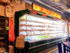 -马路边边串串香(大成路店)