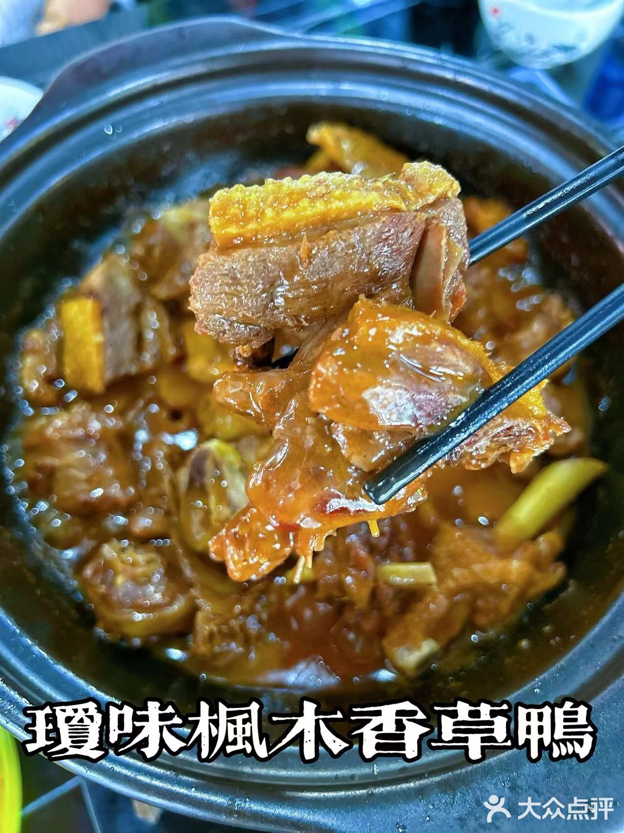 这么好吃的店可不能错过啊~