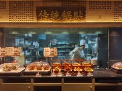 -老淮滨-蚌埠非遗小吃(淮河路店)