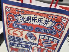 -LELECHA乐乐茶(新街口大洋店)
