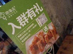 -农家乐·福建土菜(金榕北路店)