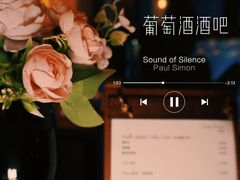 -Limestone 小酒馆(朝阳大悦城店)