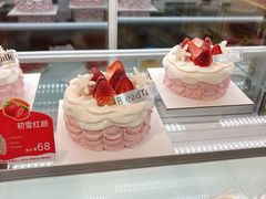 -BreadTalk面包新语·烘焙蛋糕(中心书城店)