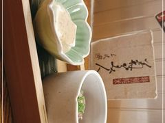 -烧鸟乐·居酒屋(桐梓林店)