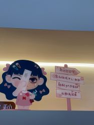 点击看大图 -禾美嘉医疗美容
