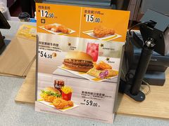 -麦当劳(北京南站店)