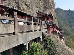 -大慈岩风景区