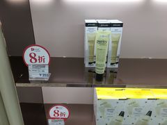 -国药中服免税(北京坊店)