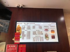 菜单-毛华美食(清扬路店)