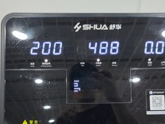 -漕湖人家(漕湖产业园青年公寓A区店)