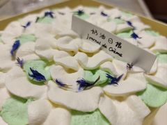 -奶油日报Journal de creme