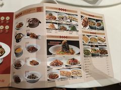 -福膳源·家宴(汇金路店)