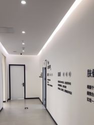 -医方嘉明医疗美容