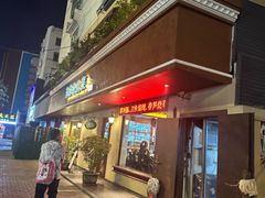 -芳芳私房菜·精做淮扬菜(承德路店)