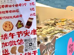 -济南恒隆广场