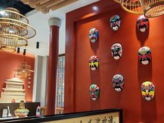 -曲氏老北京铜锅涮肉•火锅(不老街店)