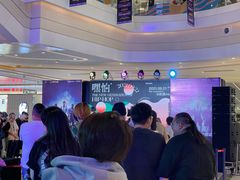 -阿香米线(北京大兴凯德MALL店)