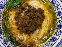 -渝之汇牛肉豌杂面