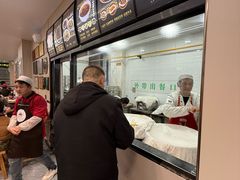 -郑家包子牛肉拉面(尚勤路店)