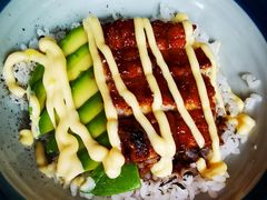 鳗鱼牛油果饭-福匠日本料理(人民路店)