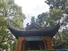 -无锡惠山寺