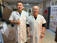 -楚氏正骨推拿按摩院(九水东路店)