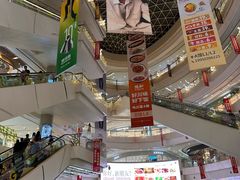 -凯德广场(金牛店)