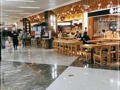 -中海环宇荟