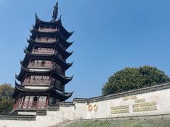 -观潮胜地公园