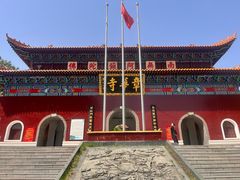 -章华寺