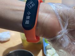 -麻蒲碳烤肉(嘉禾东平地铁站19号店)