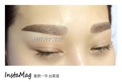 点击看大图 -光SPA科技美肤