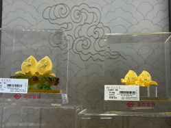 -菜百首饰店(东方新天地店)