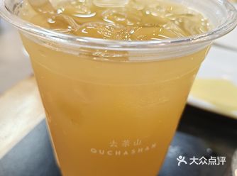 去茶山口味新体验之刺梨茉莉花
