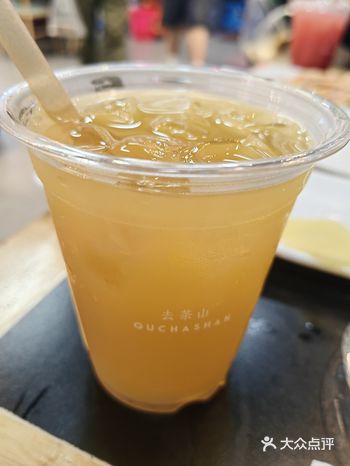 去茶山口味新体验之刺梨茉莉花