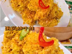 -澳门陈光记烧味饭店(万象城店)