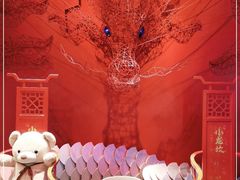 -小龙坎火锅(IFS HOT店)