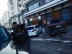 -牛庄高晓山风味馅饼城(海城店)