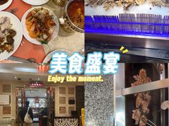 -芭菲盛宴·环球美食(北城国际店)