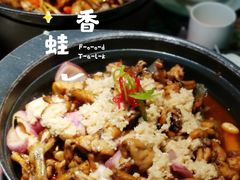-蛙小侠(五象万象汇店)