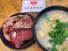 -惠丰源烩面馆(经七路店)